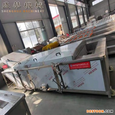 盛華帶保溫大型自動(dòng)氣泡清洗機(jī)  超聲波清洗機(jī) 全自動(dòng)蔬菜清洗設(shè)備廠家定制