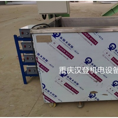 包頭汽車工業超聲波清洗機  汽車零件拆解清洗設備