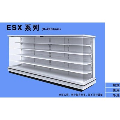 供應(yīng)二商福島冷柜保鮮柜冷藏展示柜
