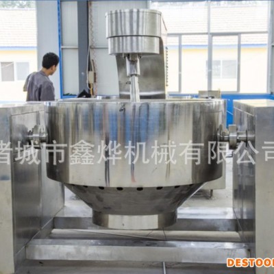 電磁加熱自動炒菜機 香菇拌面醬專用炒鍋 質(zhì)量三保 售后無憂