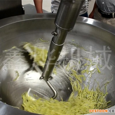 大型全自動炒菜機 食堂燃氣不銹鋼炒菜鍋 商用全自動大型炒菜機