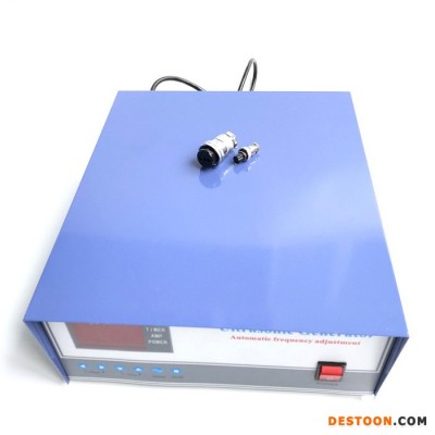 3000W 超聲波電源 超聲波清洗機電源