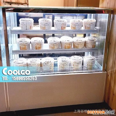 供應谷格蛋糕展示柜保鮮柜