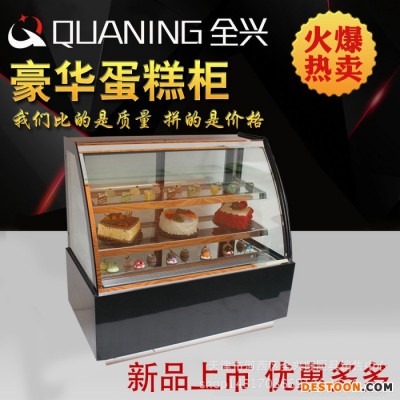 蛋糕柜冷藏展示柜臺(tái)式立式直角冰柜前開門水果熟食保鮮柜風(fēng)冷定做