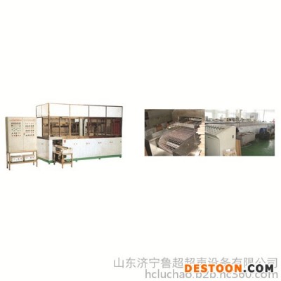 魯超全自動超聲波清洗機超聲波清洗機