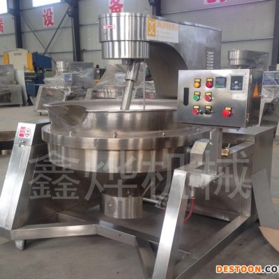 大型食堂燃氣炒菜鍋 不銹鋼大型全自動炒菜機 攪拌夾層鍋