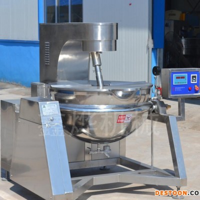 蒸汽加熱鹵煮攪拌鍋 蒸汽行星攪拌炒鍋 大型蒸汽大型炒菜機