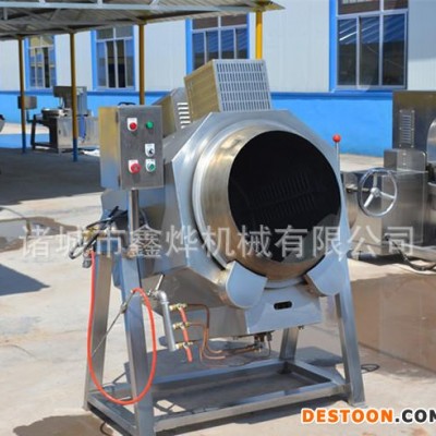 鑫燁 滾筒炒菜機 燃氣加熱食堂炒菜機 酒店快餐店用炒菜機