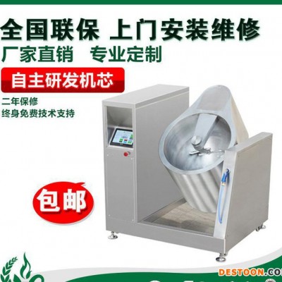 自動炒菜機 微電腦控制保修兩年 大型炒菜設備 直銷設備
