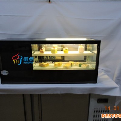 西點甜品展示柜直角雙層蛋糕柜牛奶飲料冷藏保鮮柜
