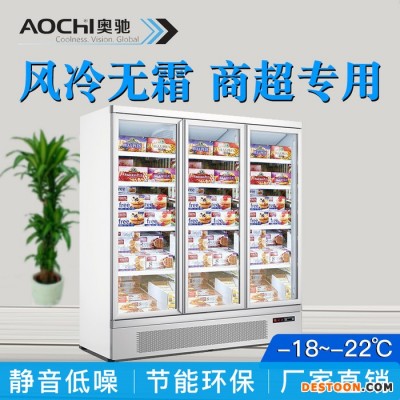 臨沂冷藏柜**新款風幕柜水果保鮮柜商用展示柜冷藏冰柜