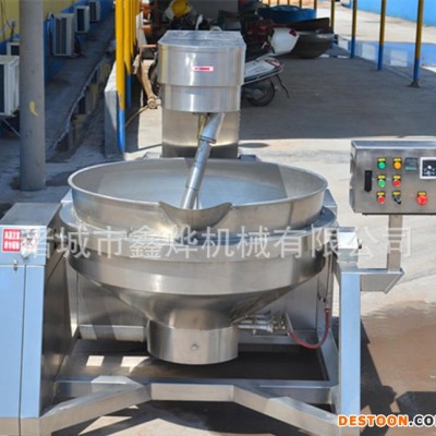直銷  大型食堂炒菜機 煮燙鍋  燃氣電磁加熱行星攪拌夾層鍋
