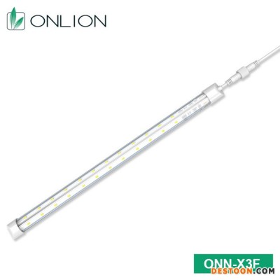 ONN/歐恩 X3F 雙排發光 LED冷柜燈 立柜 超市風幕柜 環島柜 蛋糕展示柜 鮮肉保鮮柜 食品柜