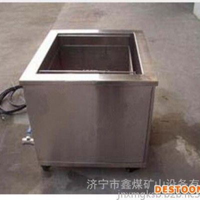 超聲波清洗機
