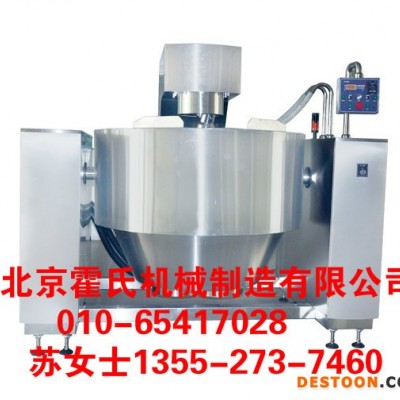 自動炒菜機，中央廚房炒菜機