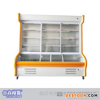 供應六月雪保鮮柜