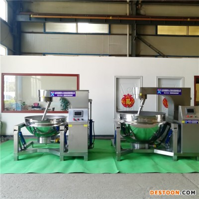 心義XY-500 電加熱行星攪拌炒鍋  高粘度物料攪拌炒鍋   大型食堂專用炒菜機(jī)