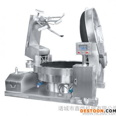 廠家直供全自動機器人炒菜機 炊事設備 全自動多功能炒菜機