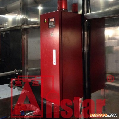 超聲波清洗機自動滅火 超聲波清洗機自動滅火裝置 IPA清洗液火災滅火 酒精槽滅火