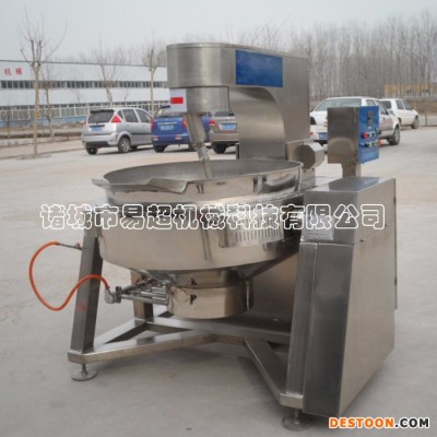 易超YC300 大型商用自動炒菜機    行星刮底攪拌無死角炒菜機