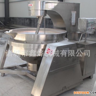 鑫燁大型全自動炒菜機 食品蒸煮鍋 全自動商用智能炒菜機