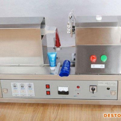 半自動超聲波封尾機 塑料軟管超聲波封口機 牙膏軟管半自動封尾機