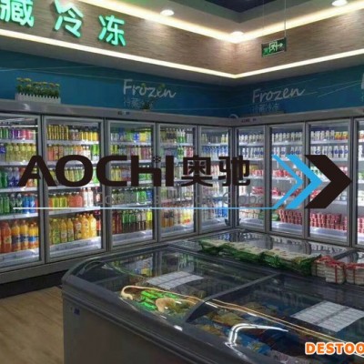 超市冷柜超市飲料冰柜超市風幕柜超市保鮮柜超市制冷設備