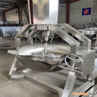 行星炒鍋廠家 中央廚房炒菜機行星炒鍋 大型炒菜機 星科