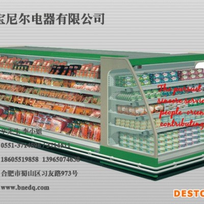 嘉興食品保鮮柜/保鮮柜價格
