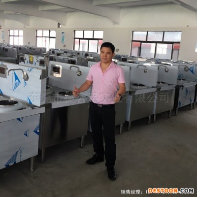 商用電磁爐定制廚房設備大功率食堂大鍋灶自動炒菜機羊肉湯鍋灶臺