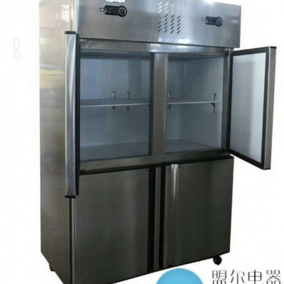 盟爾電器CFLG 廚房保鮮柜