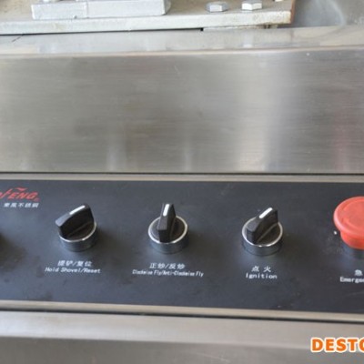 自動炒菜機 商用廚房設備 炒菜機廠 蘇州廚房設備定制 送貨上門保修 酒店中央廚房設備 **