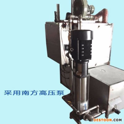 [安迪]專業(yè)超聲波清洗機(jī)   超聲波清洗機(jī) 專業(yè)超聲波清洗機(jī)   專業(yè)超聲波清洗機(jī)  專業(yè)超聲波清洗機(jī)廠家