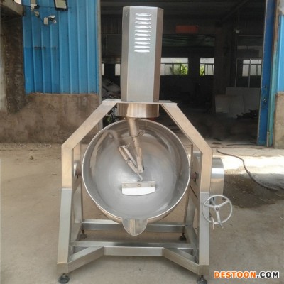 行星炒鍋廠家 大型行星炒鍋 大型炒菜機 鑫悅誠