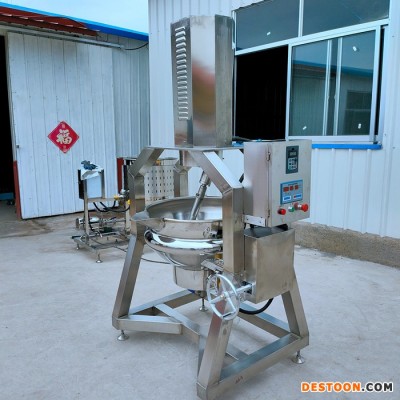 利順 LS-JCG全自動行星炒鍋大型炒菜機 火鍋底料辣椒醬炒制設(shè)備熬制醬料夾層鍋
