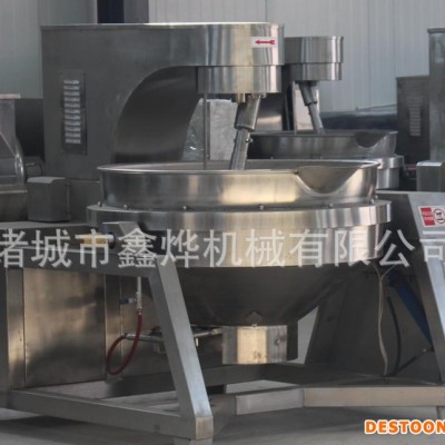 食堂用大型智能全自動炒菜機 行星攪拌炒鍋直銷