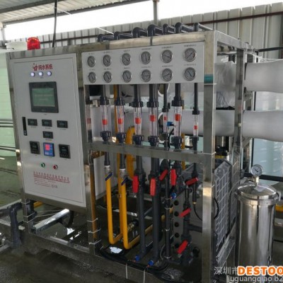 好順超聲HSA-3012RT 昆明超聲波清洗機