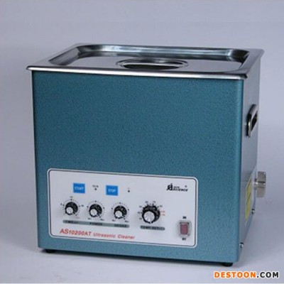 超聲波清洗機(jī)AS10200A/AD/AT/ADT多用途清洗機(jī) 超聲波清洗器