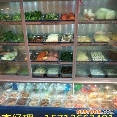 水果保鮮柜|鄭州風幕柜價格|水果風幕柜訂做