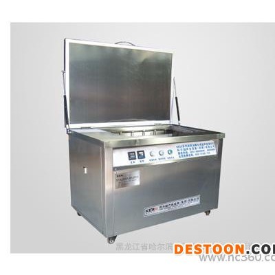 科爾超聲KRU-1800型超聲波清洗機 汽車養護設備