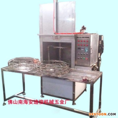 安迪信高壓噴淋清洗線 工業(yè)超聲波清洗機(jī) 液壓工件除油除屑汽車配件超聲波清洗機(jī)
