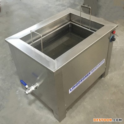 循環過濾超聲波清洗機 菱度工業清洗設備廠家