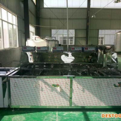好順超聲HSA-8078TDFM 福州超聲波清洗機