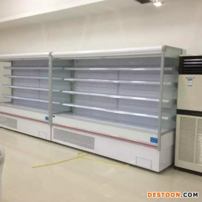 中意創展BXG-FMG 水果保鮮展示柜風幕柜 立式保鮮柜 蔬菜保鮮展示柜 超市大型冷柜