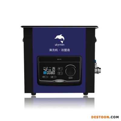 潔盟 JM-05D-80 實(shí)驗(yàn)用超聲波清洗機(jī) 牙科超聲波清洗器