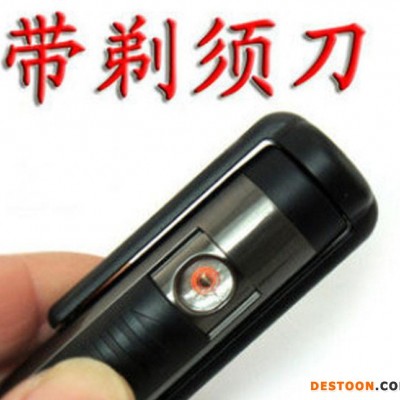 **推薦產品USB充電打火機剃須刀充電點煙器USB充電打火