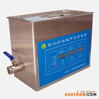 超聲波清洗器WD-9415型 恒溫加熱超聲波清洗機(jī)