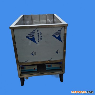 【立崠旭】大功率超聲波清洗機 濾芯超聲波清洗機