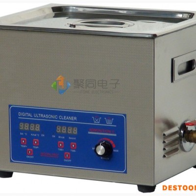 重慶工廠直銷聚同JTONE-3A 超聲波清洗機低價批發(fā)