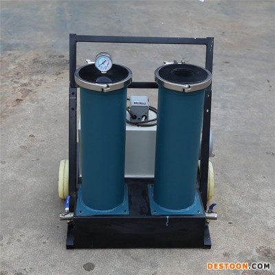 東來 超聲波清洗機 柴油箱清洗機 全自動超聲波清洗機